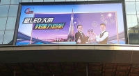 江西室内外LED显示屏有什么区别？